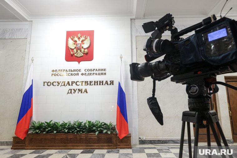 Дума приняла закон о запрете начислять проценты за просрочку по кредитам умерших людей