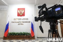 Дума приняла закон о запрете начислять проценты за просрочку по кредитам умерших людей