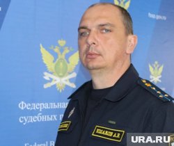 Замначальника курганского УФССП Александр Ушаков стал врио руководителя ведомства