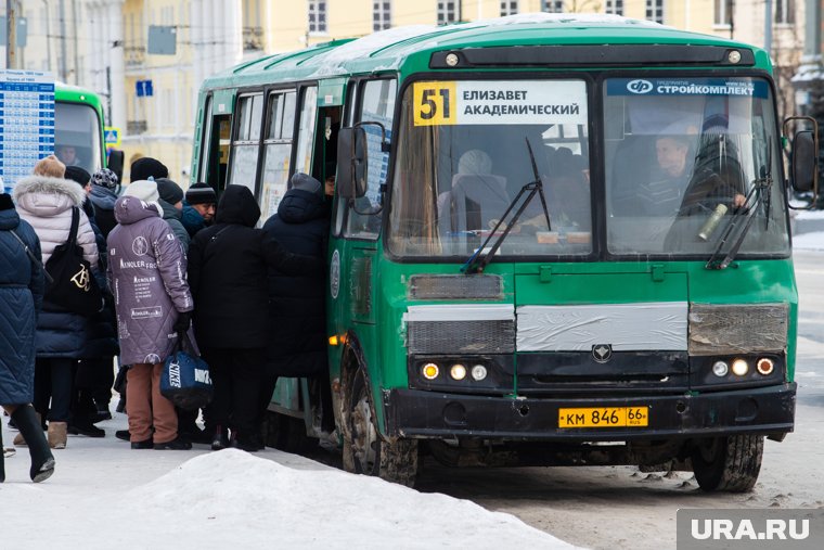 Изначально перевозчиков планировали перевести на новые контракты до конца 2024-го