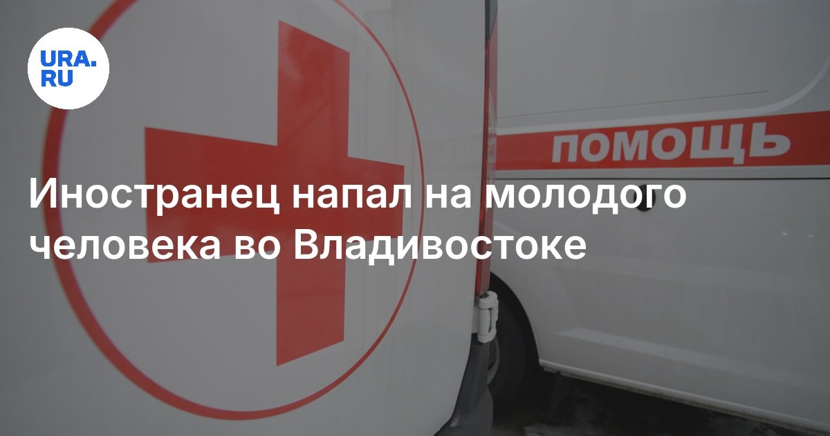 Мигранты все как есть телеграм канал