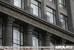 Минфин предложил с 2026 г пересмотреть порог по доходам бизнеса