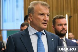 Банк рассчитывает на дальнейшее снижение инфляции и ключевой ставки