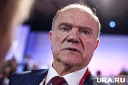 Сегодня политику исполнился 81 год