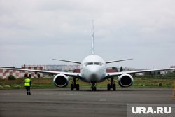 Рейс перенесли на другое время