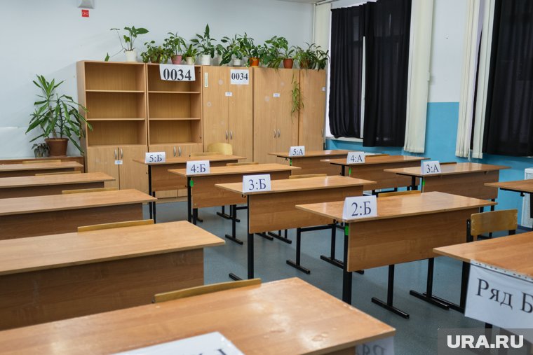 Приказ был зарегистрирован Минюстом России 29 мая 2025 года
