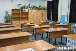 Приказ был зарегистрирован Минюстом России 29 мая 2025 года