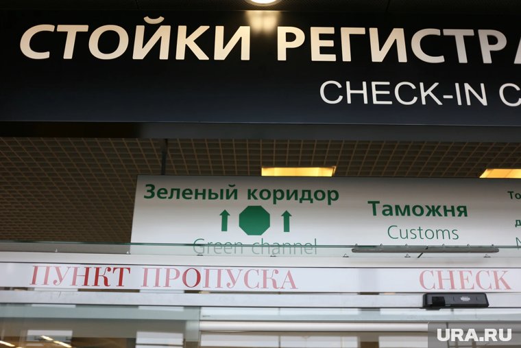 Аэропорт оснастят десятью стойками самообслуживания