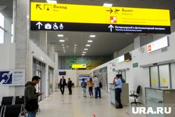 Пассажиры ждут вылета из Челябинска в Москву 