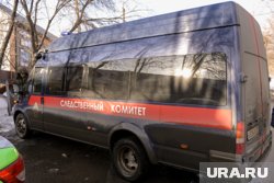 СК подтвердил, что взрывное устройство было заложено в самокат