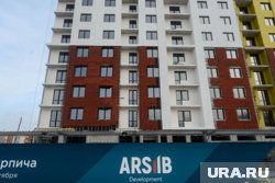 ARSIB покинул региональный топ-15 застройщиков и теперь занимает 16 позицию в рейтинге