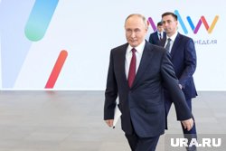 Путин выступил на форуме «Мировая атомная неделя»