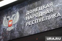 После возвращения чиновника в округ, его представили к высокой награде