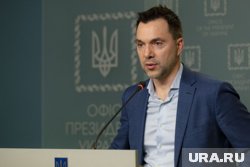 В отношении Арестовича* введены санкции