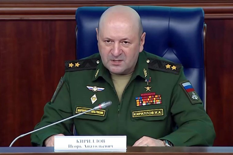 Улица открыта в честь генерал-лейтенанта Игоря Кириллова, погибшего в 2024 году