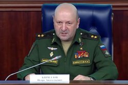 Улица открыта в честь генерал-лейтенанта Игоря Кириллова, погибшего в 2024 году