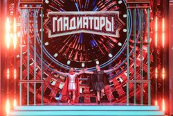 Главной целью участников шоу станет получение как можно большего количества баллов в борьбе с гладиаторами