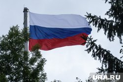 Флаг подняли в символическую дату