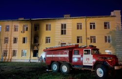 Причина пожара устанавливается