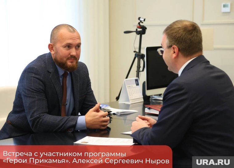 Алексей Ныров намерен уделить внимание патриотическому воспитанию молодежи