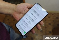Цифровая система «МТС» заблокировала миллионы спам-звонков в ЯНАО (архивное фото)
