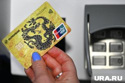 При использовании карт UnionPay в банкоматах ОАЭ на экране появляется уведомление об ошибке