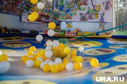 ТРЦ находится в Ленинском районе Перми