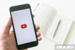 Сервис будет недоступен на ряде моделей iPhone в связи с обновлением приложения