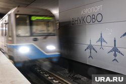 В Москве появятся новые станции метро на участке «ЗИЛ» — «Новаторская»