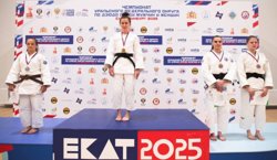 Екатерина Нефёдова выиграла золото на чемпионате УрФО