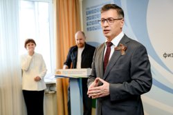 Рапопорт также наградил тренеров и сотрудников Академии единоборств РМК 