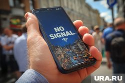 Наибольшее число жалоб на проблемы с мобильным интернетом поступает от абонентов МТС