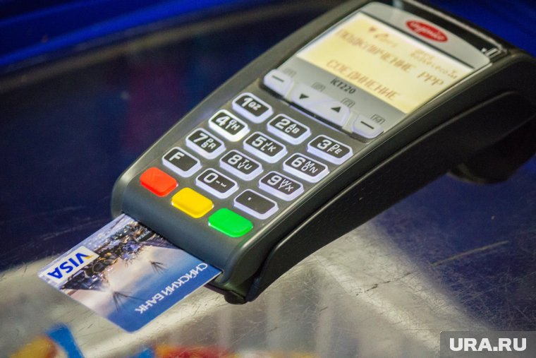 Платежные системы Visa и Mastercard перестали работать в России после начала военной операции на Украине в начале 2022 года