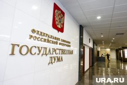 Депутаты Госдумы приняли в первом чтении законопроект о штрафах за недопуск операторов связи в дома