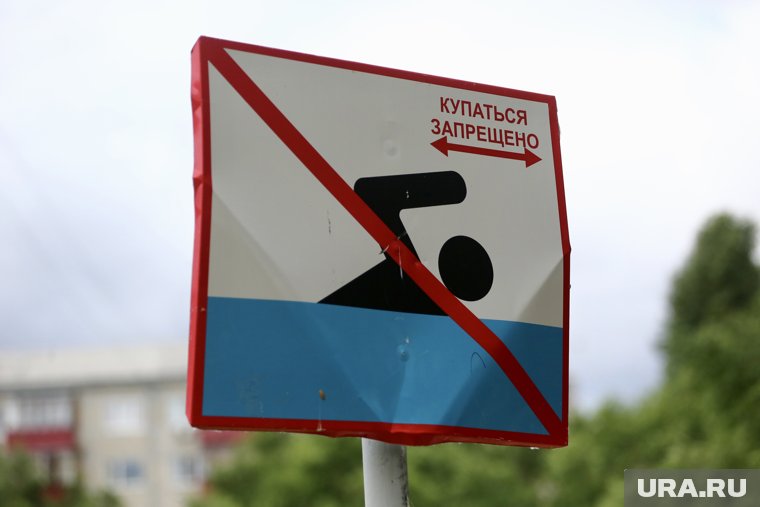 Водоемы не соответствуют требованиям СанПиН