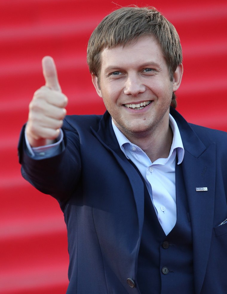 файл