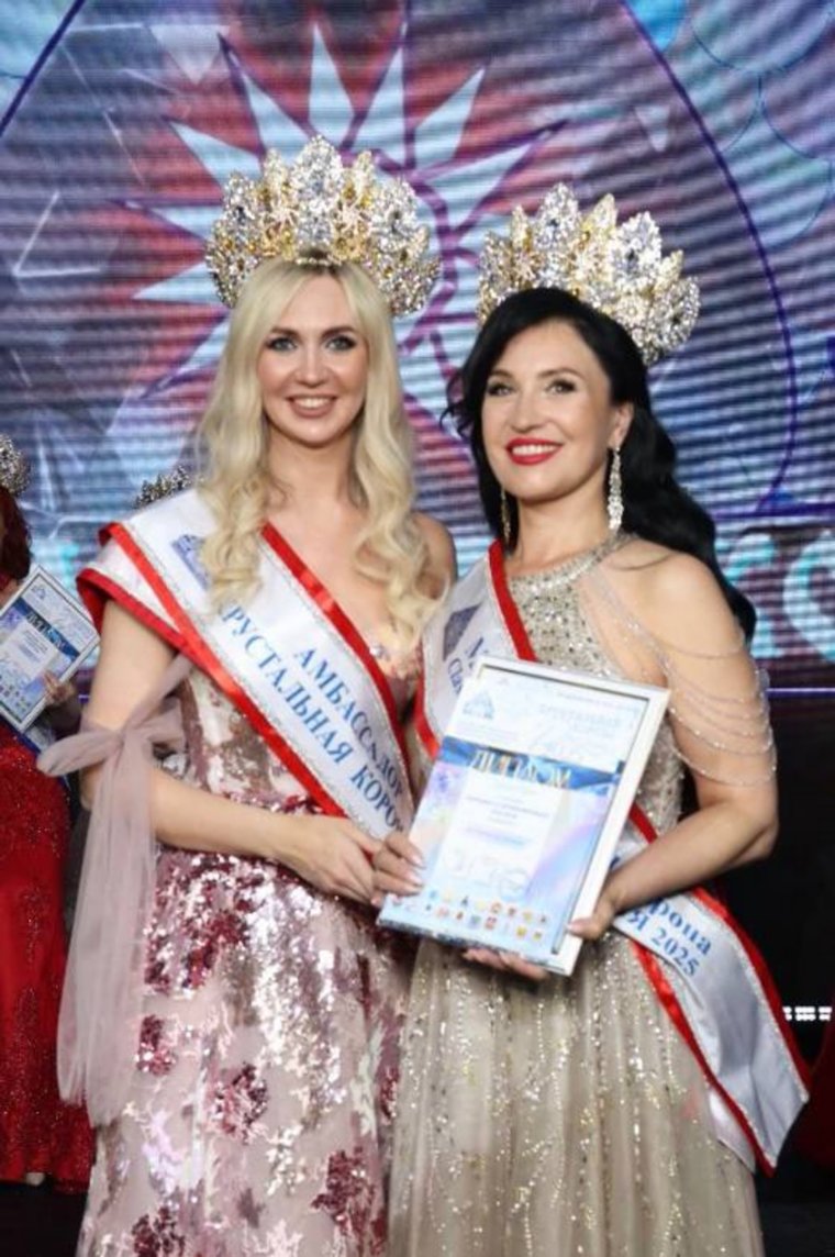 Зульфия Аптина выиграла титул «Миссис Классик Россия–Евразия» и гран-при за национальный костюм