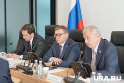 Текслер провел заседание Комиссии Госсовета РФ по направлению «Экономика и финансы»
