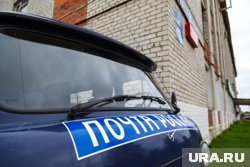 Пенсионерам приходится занимать очередь в отделение ранним утром