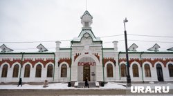 Пермь - I является одним из старейших вокзалов страны 