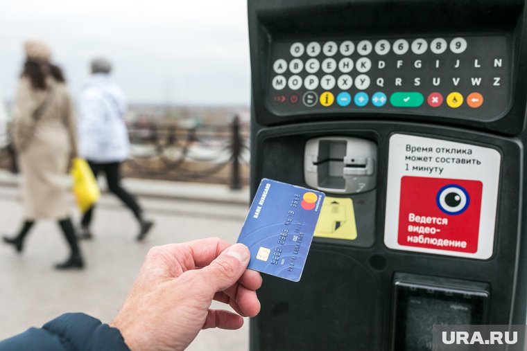 Максимальная стоимость платной парковки в Тюмени составляет 50 рублей в час