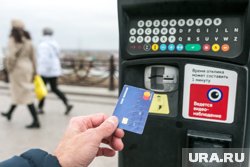 Максимальная стоимость платной парковки в Тюмени составляет 50 рублей в час