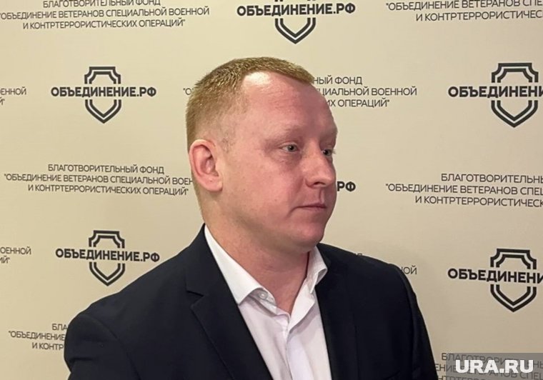 Фонд Артема Барбашина занимается помощью бойцам