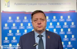 Сергей Ефремов будет отвечать за безопасность и вопросы экологии
