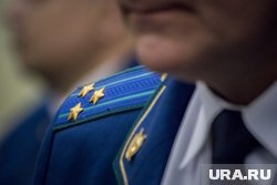 Прокурором Трехгорного стал старший советник юстиции Александр Данилов