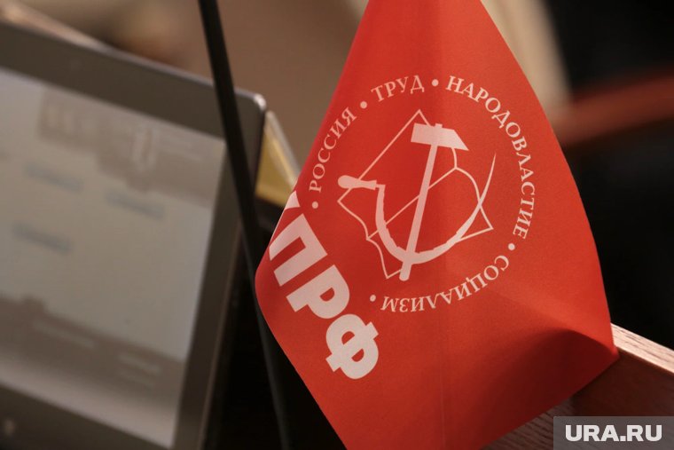 Во фракции КПРФ думы ХМАО прочат появление еще одного депутата