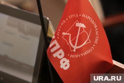Во фракции КПРФ думы ХМАО прочат появление еще одного депутата