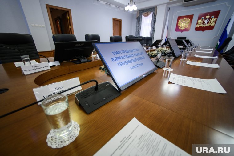 Совет глав избирательных комиссий по выборам губернатора прошел 6 мая