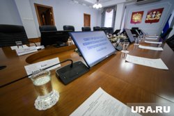 Совет глав избирательных комиссий по выборам губернатора прошел 6 мая