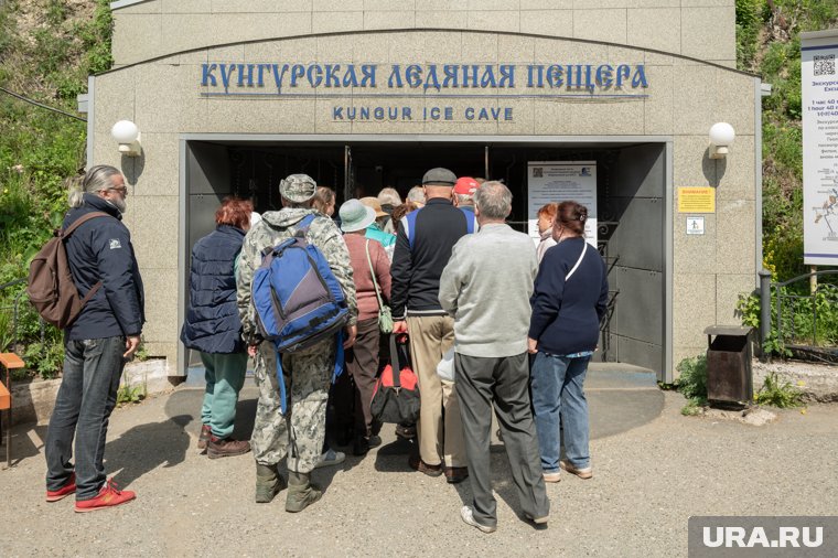 Компания «Сталагмит – Экскурс» имеет бессрочную лицензию на пользование Кунгурской ледяной пещерой
